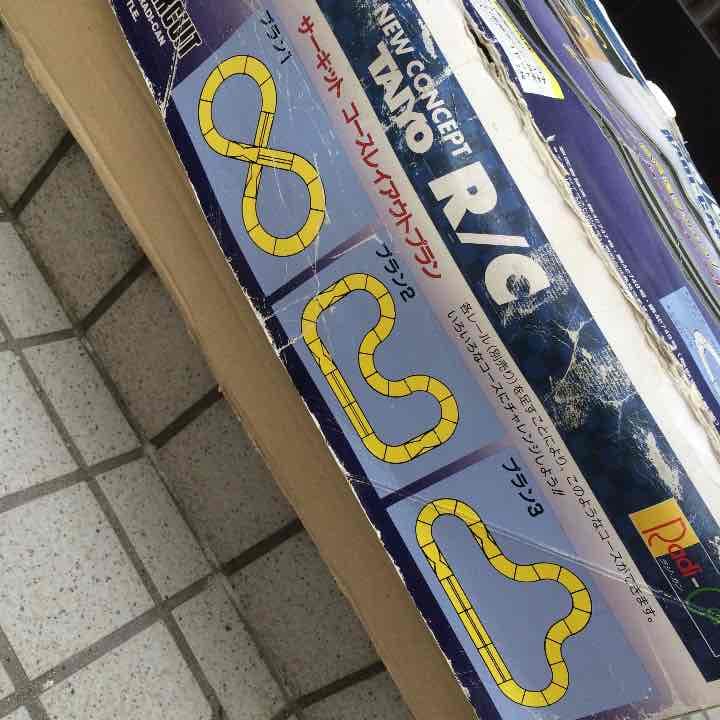 【希少】★タイヨー★ラジカン専用サーキット★親子で遊べるラジコン2台付き！★
