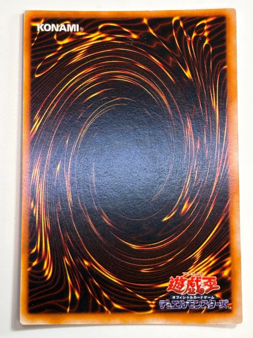 新品みたいです。メタル・デビルゾア 初期 シークレット 遊戯王