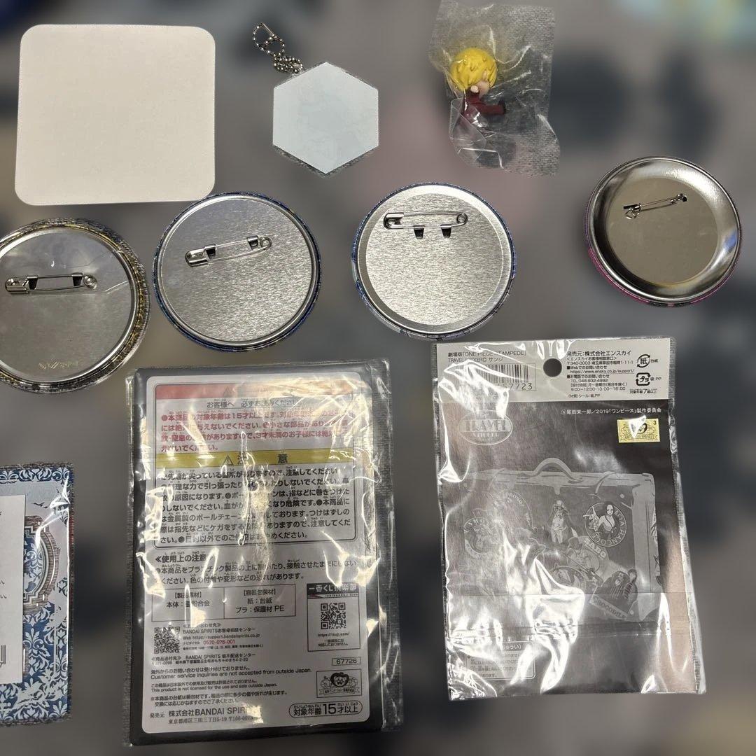 ワンピース　サンジ　限定グッズ　まとめ売り