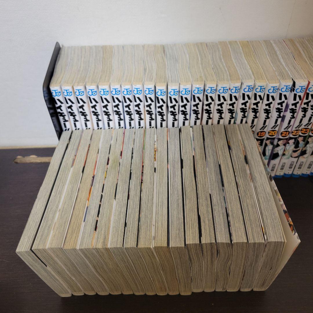 ハイキュー　全巻セット