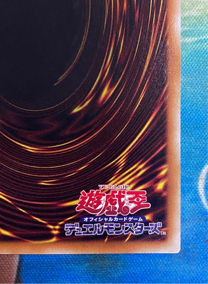 【即購入OK】ブラックマジシャンガール　20th