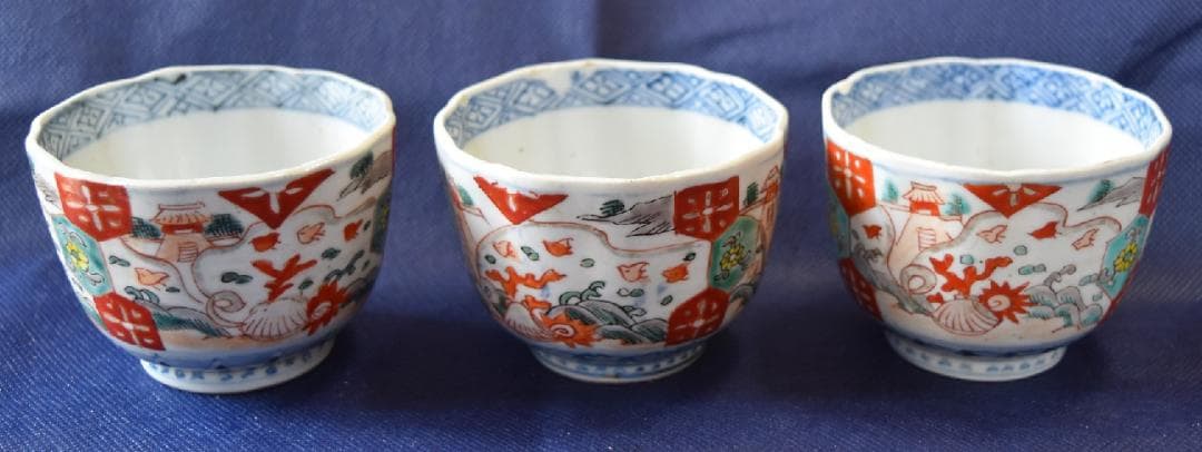 人間国宝　酒井田柿右衛門　古伊万里焼　陶磁器