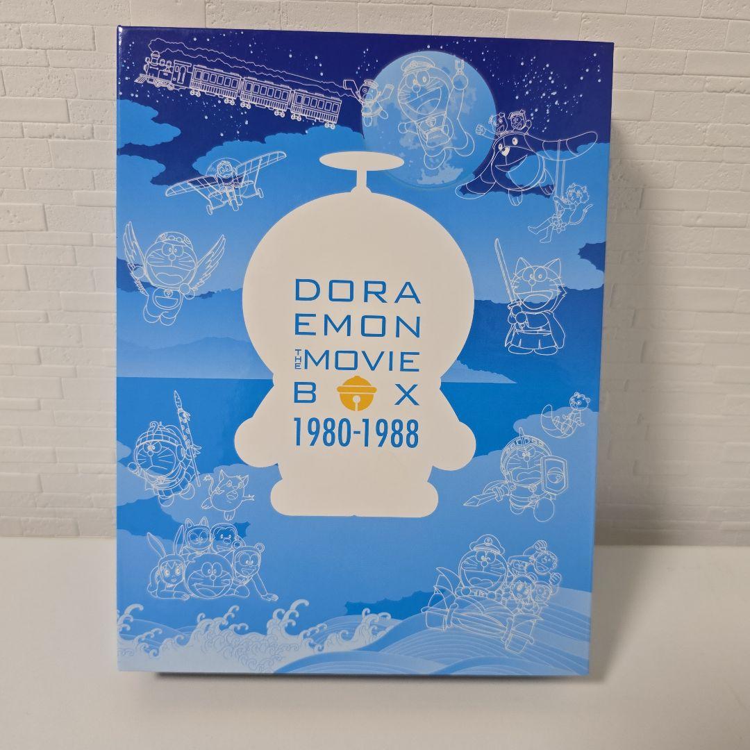 ☆ドラえもん*映画*dvd BOX☆ 1980-1988