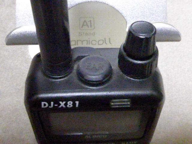 ミ*ン様 ALINCO DJ-X81 ワイドバンドレシーバー（受信機）初期化済