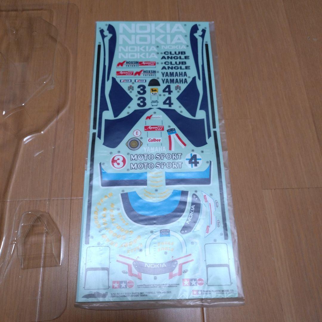 タミヤ ティレルヤマハ023スペアボディ