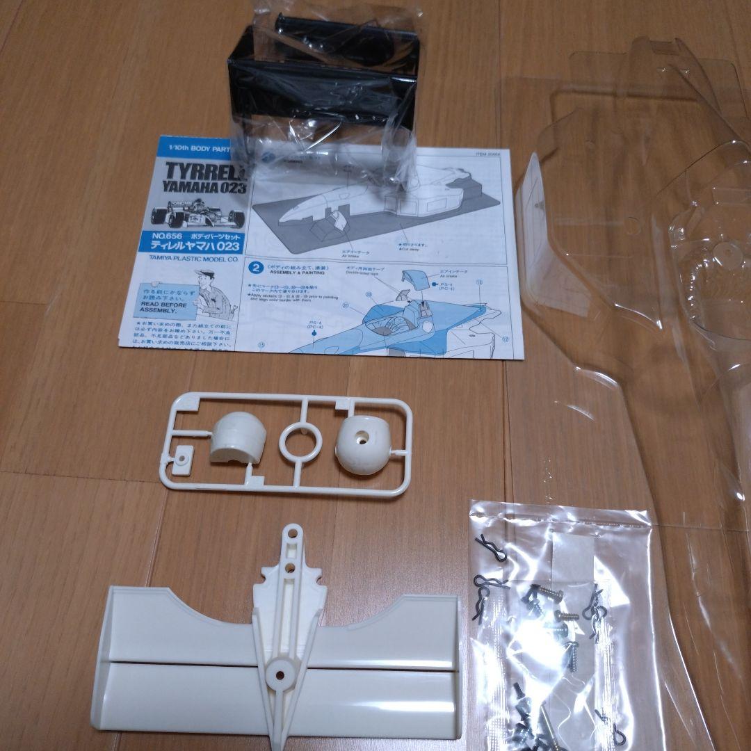タミヤ ティレルヤマハ023スペアボディ