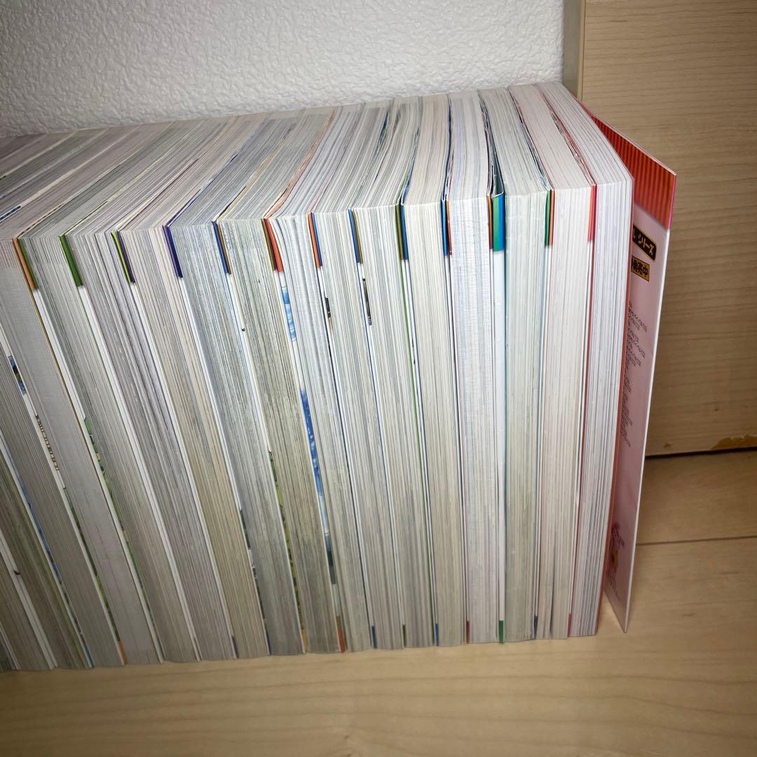 サバイバルシリーズ 40巻セット