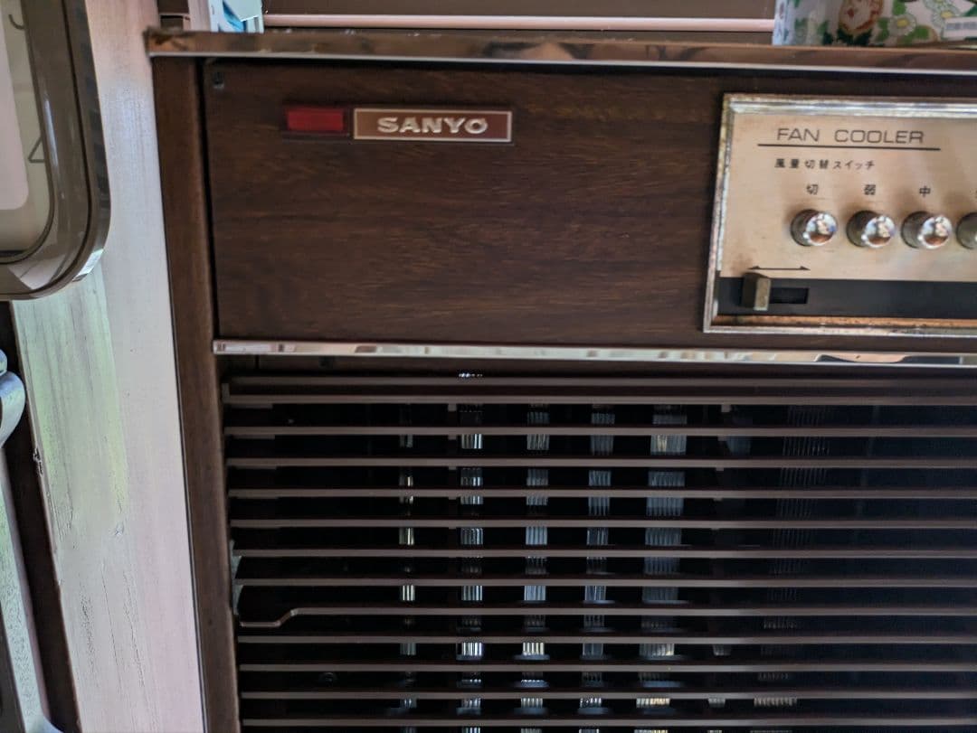 SANYO レトロ　エアコン