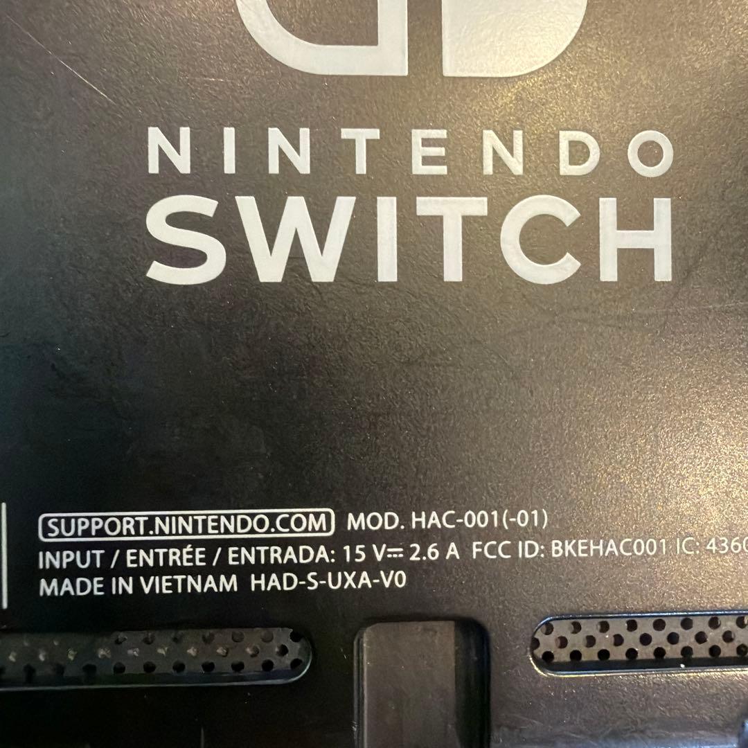 Nintendo Switch 本体 HAC-001(01)