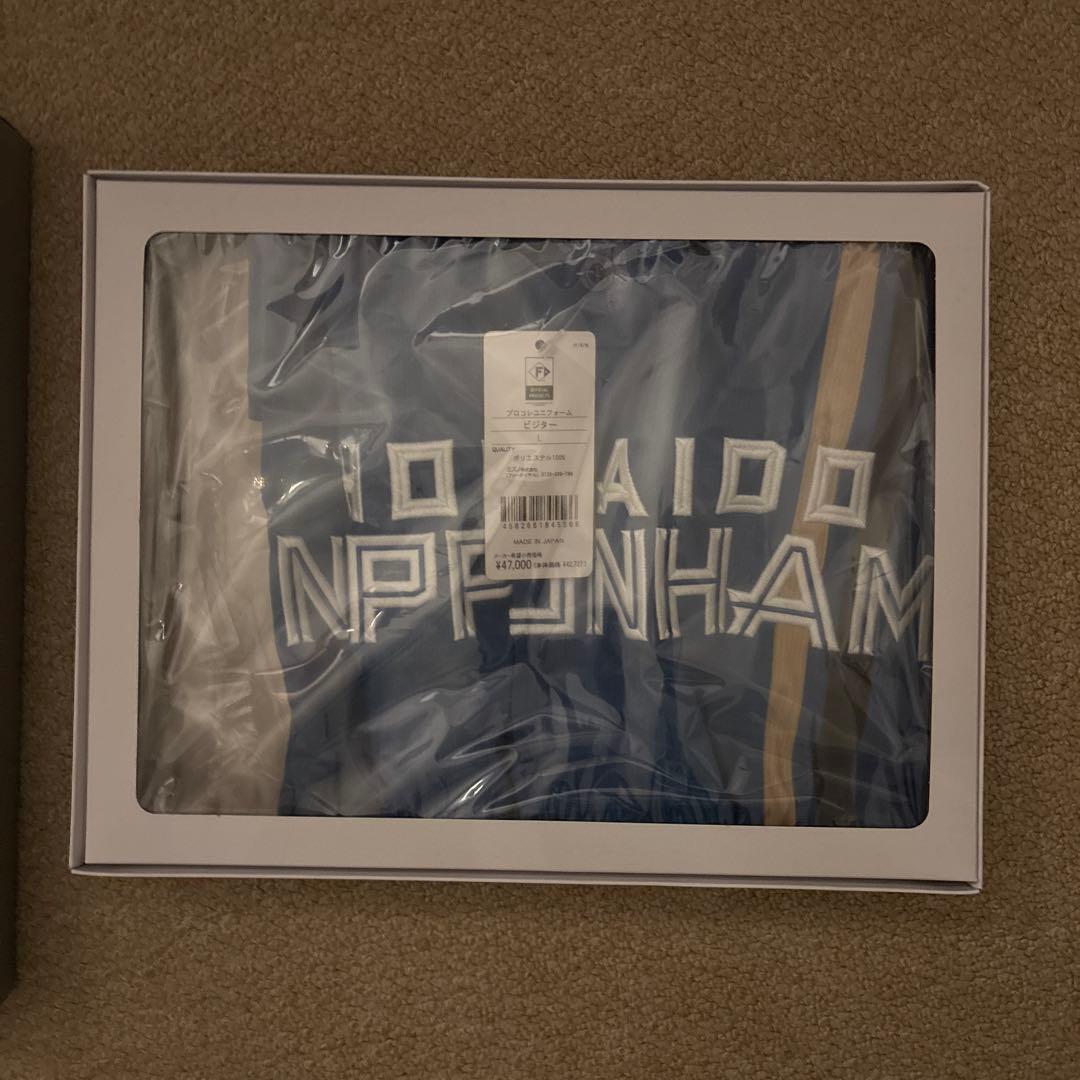 プロコレユニフォーム ファイターズ