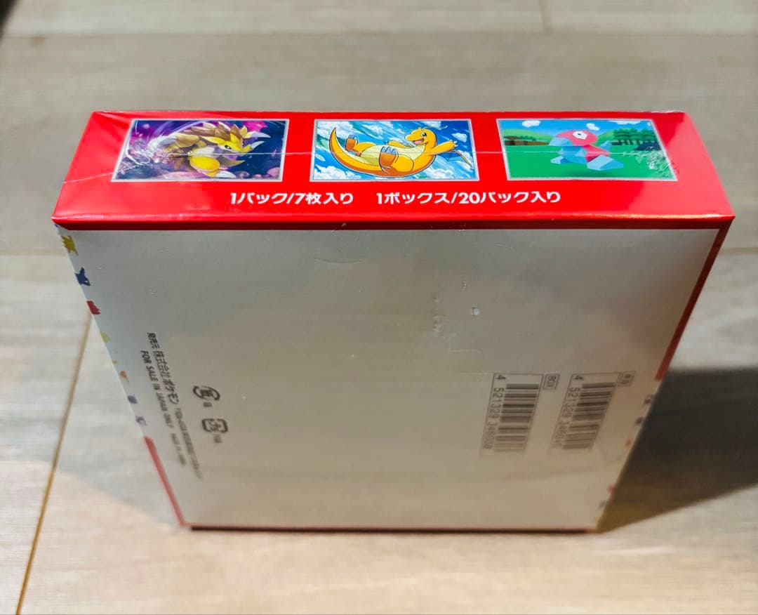 【新品未開封⭐︎】ポケモンカード BOX 151 シュリンク付き♪