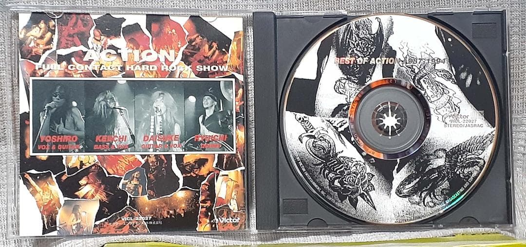 ACTION - Best of ACTION　2枚セット　美品♪　アクション