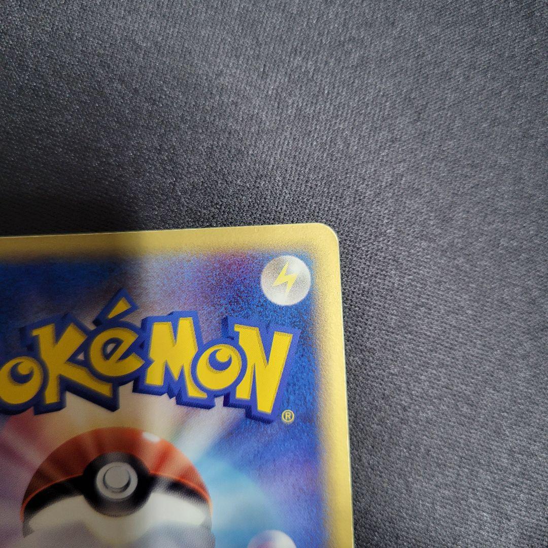 エーフィ δ デルタ種★ 拡張パック ホロンの研究塔 049/086