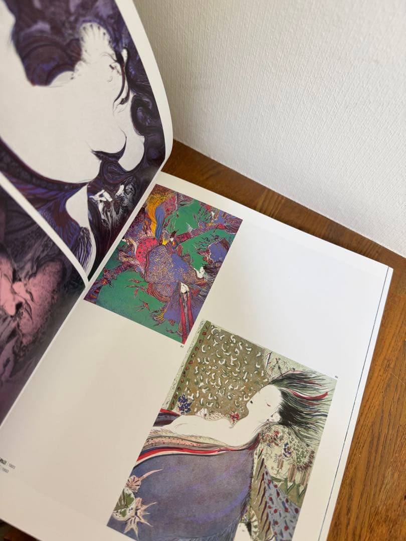 天野喜孝 全版画集　 AMANO THE COMPLETE PRINTS