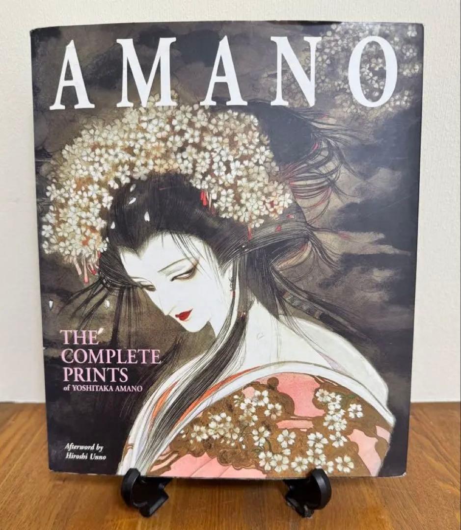 天野喜孝 全版画集　 AMANO THE COMPLETE PRINTS