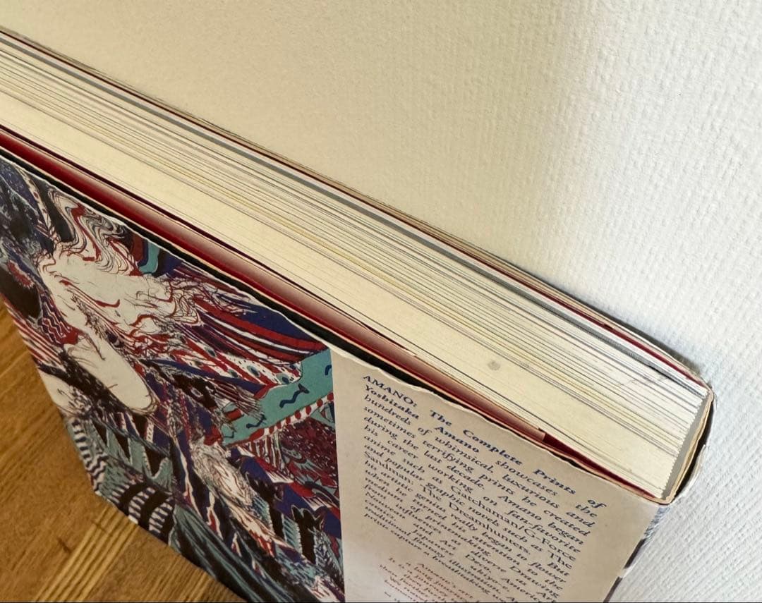 天野喜孝 全版画集　 AMANO THE COMPLETE PRINTS