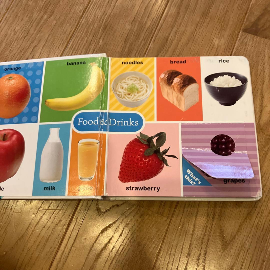 ベネッセWorld wide kids 絵本&Picture Book CD