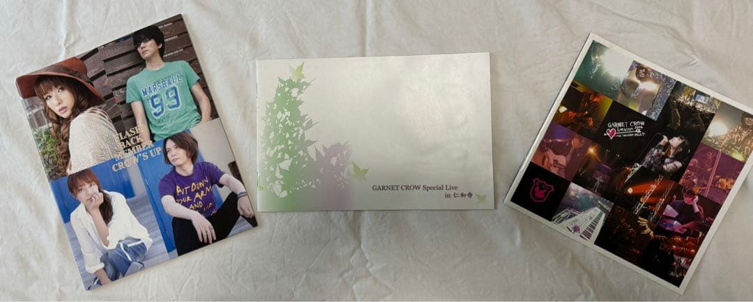 【全巻➕オマケ】GARNETCROWファンクラブ会報vol.1-44