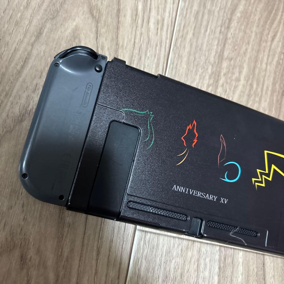 Nintendo Switch 本体 ブラック+ 周辺機器