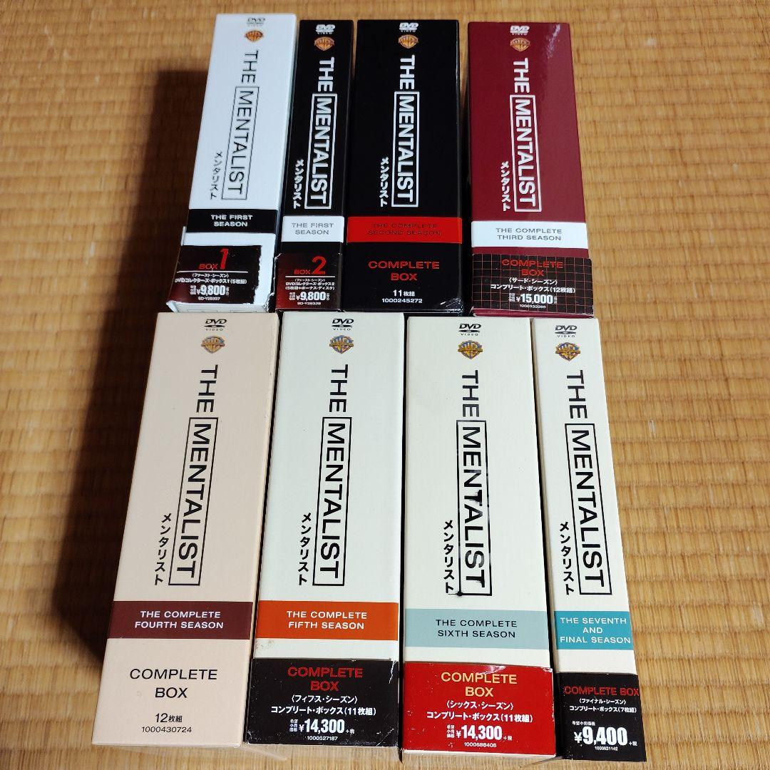 THE MENTALIST メンタリスト ファースト～ファイナル・シーズン