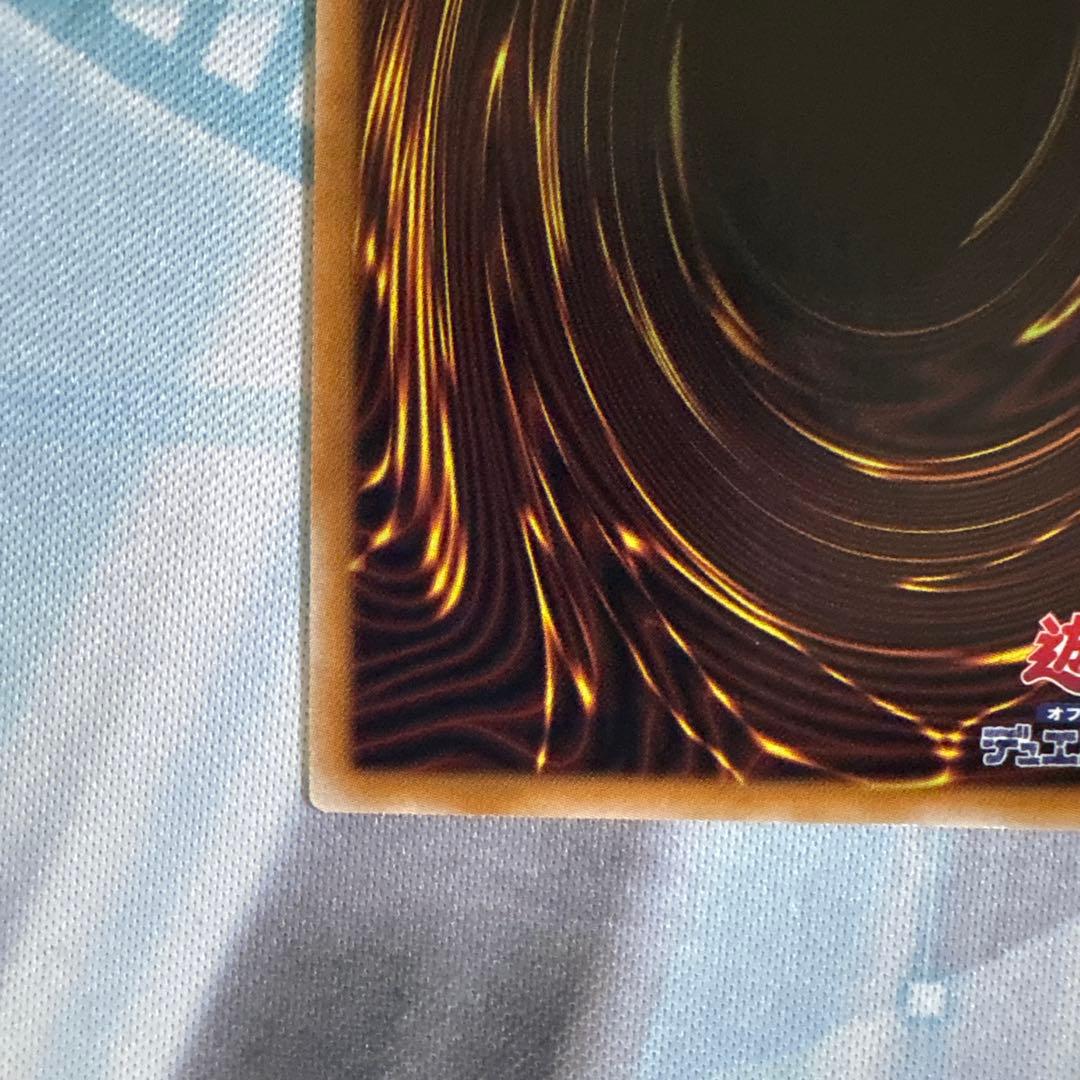 【遊戯王】　霊王の波動　25thシークレット