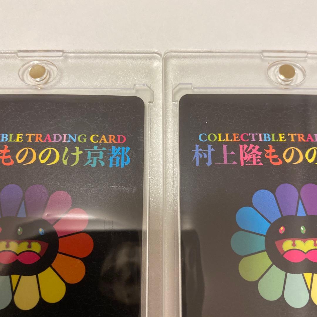 村上隆　もののけ京都6HP SRセット