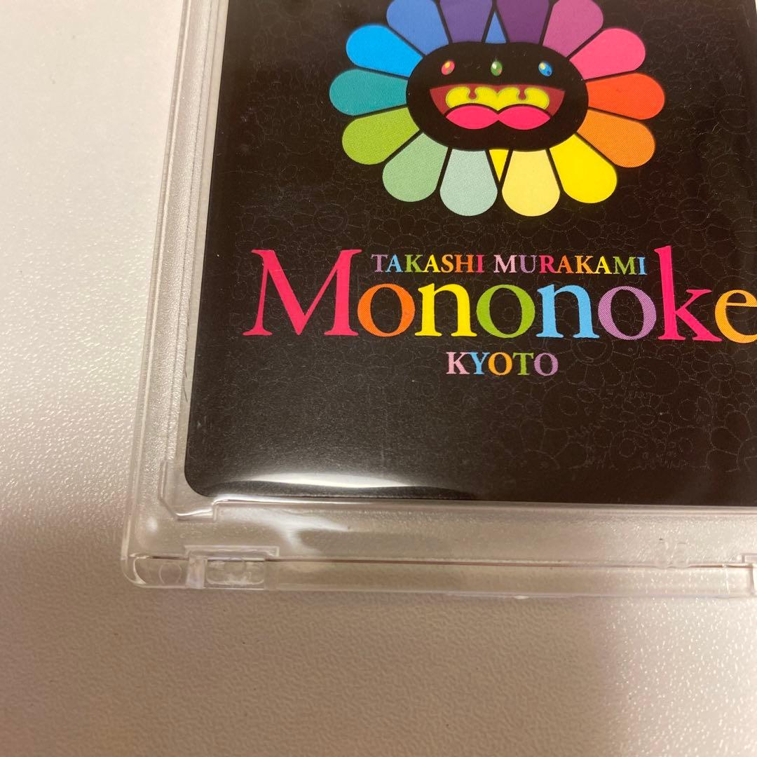 村上隆　もののけ京都6HP SRセット