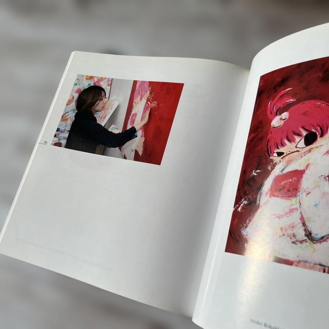 「Ayako Rokkaku Amsterdam-Tokyo」　ロッカクアヤコ