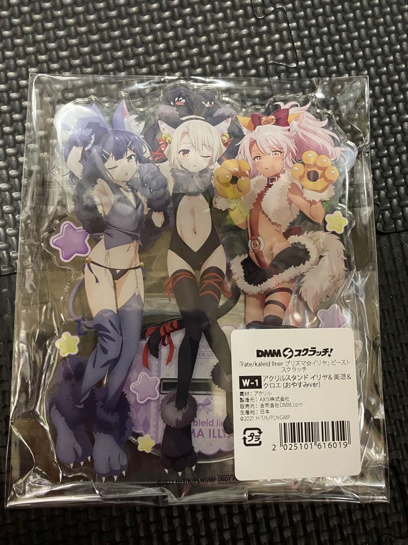 DMMスクラッチ プリズマイリヤ W-1賞 イリヤ＆美遊＆クロエ　セット