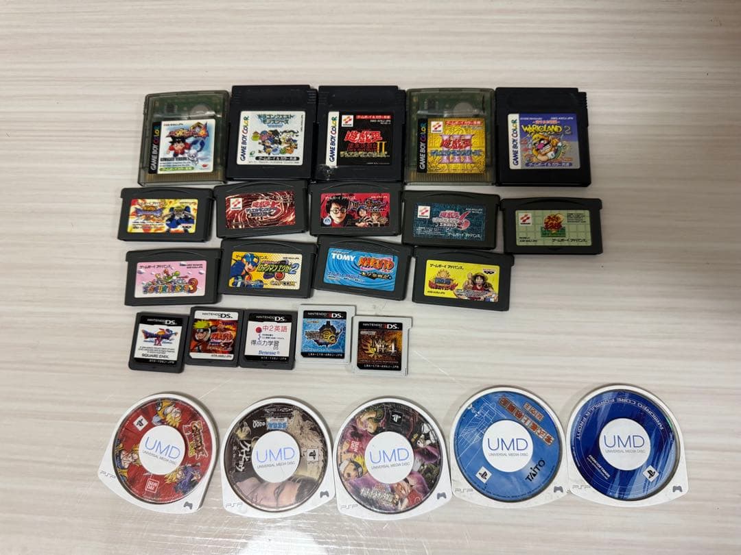 GW特別価格！ゲームまとめ売り