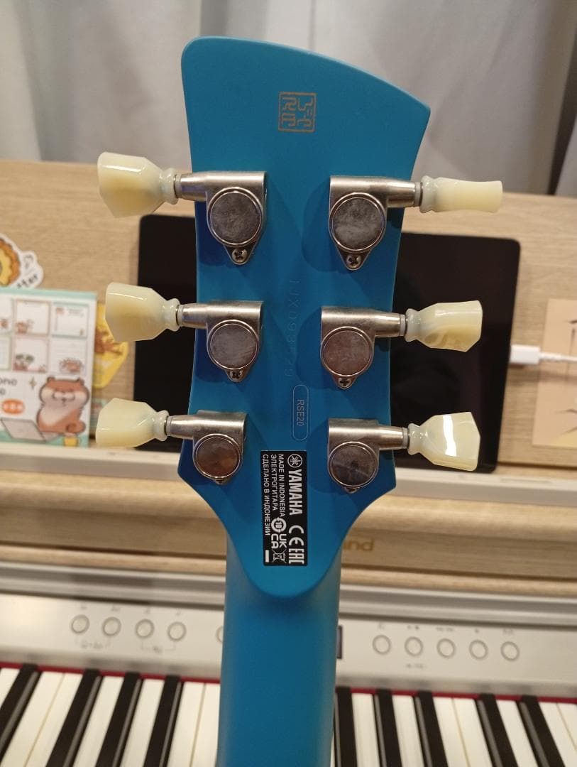 YAMAHA REVSTAR RSE20 ヤマハ レブスター スイフトブルー