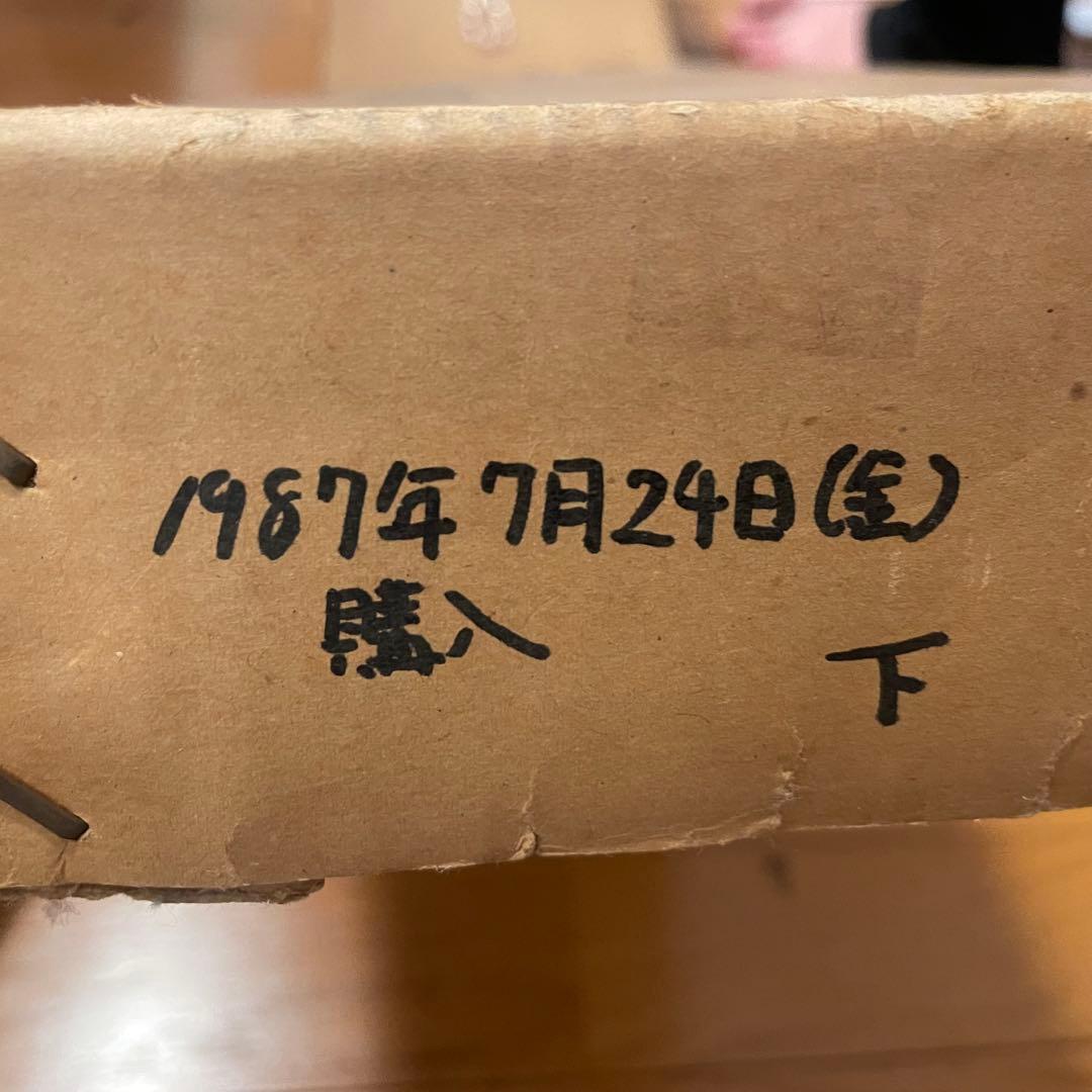 【絶版品】金属モデルガン　ハドソン　モーゼル カービン　14.5インチ　装飾用