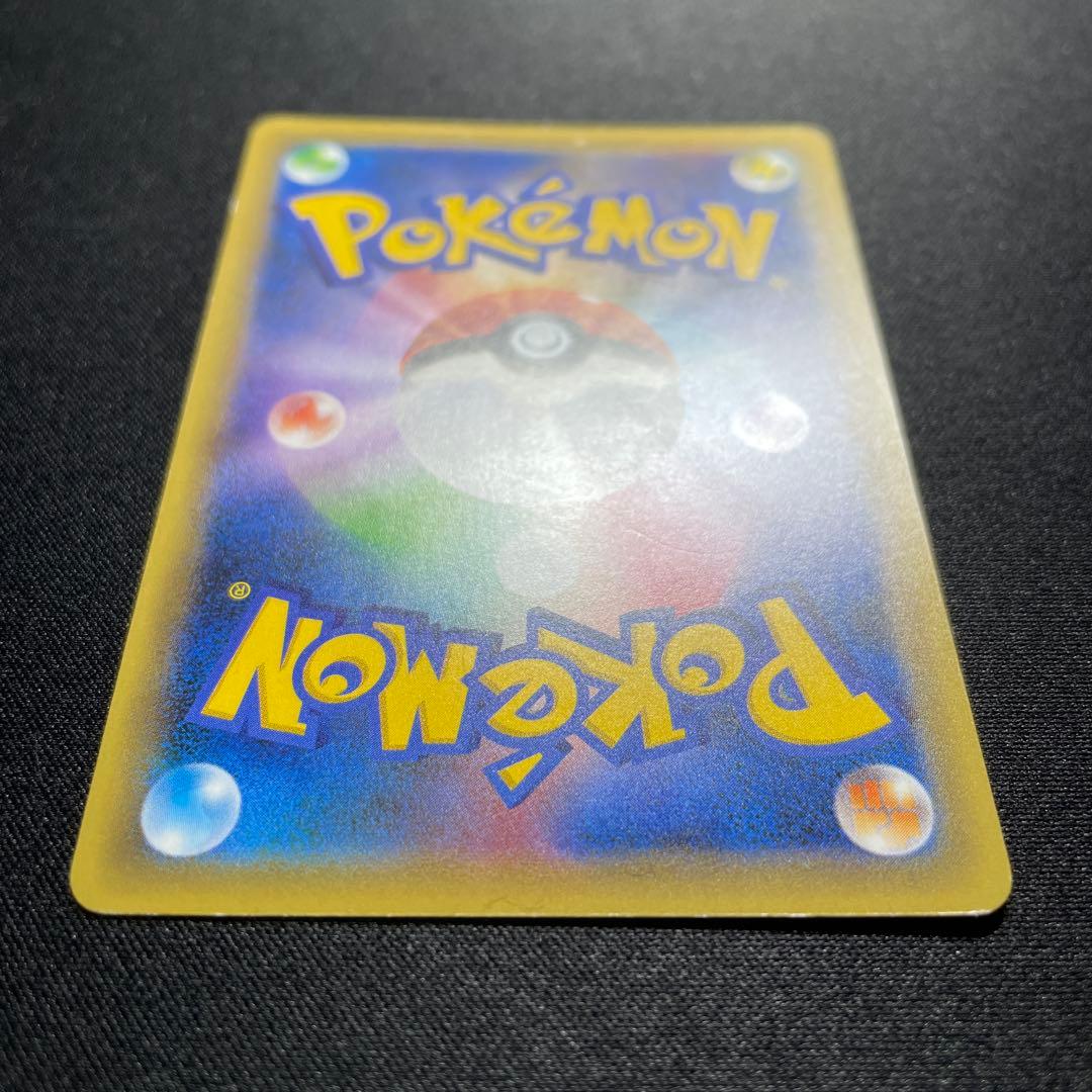 ポケカ ダークライ CP5 024/036 1ED