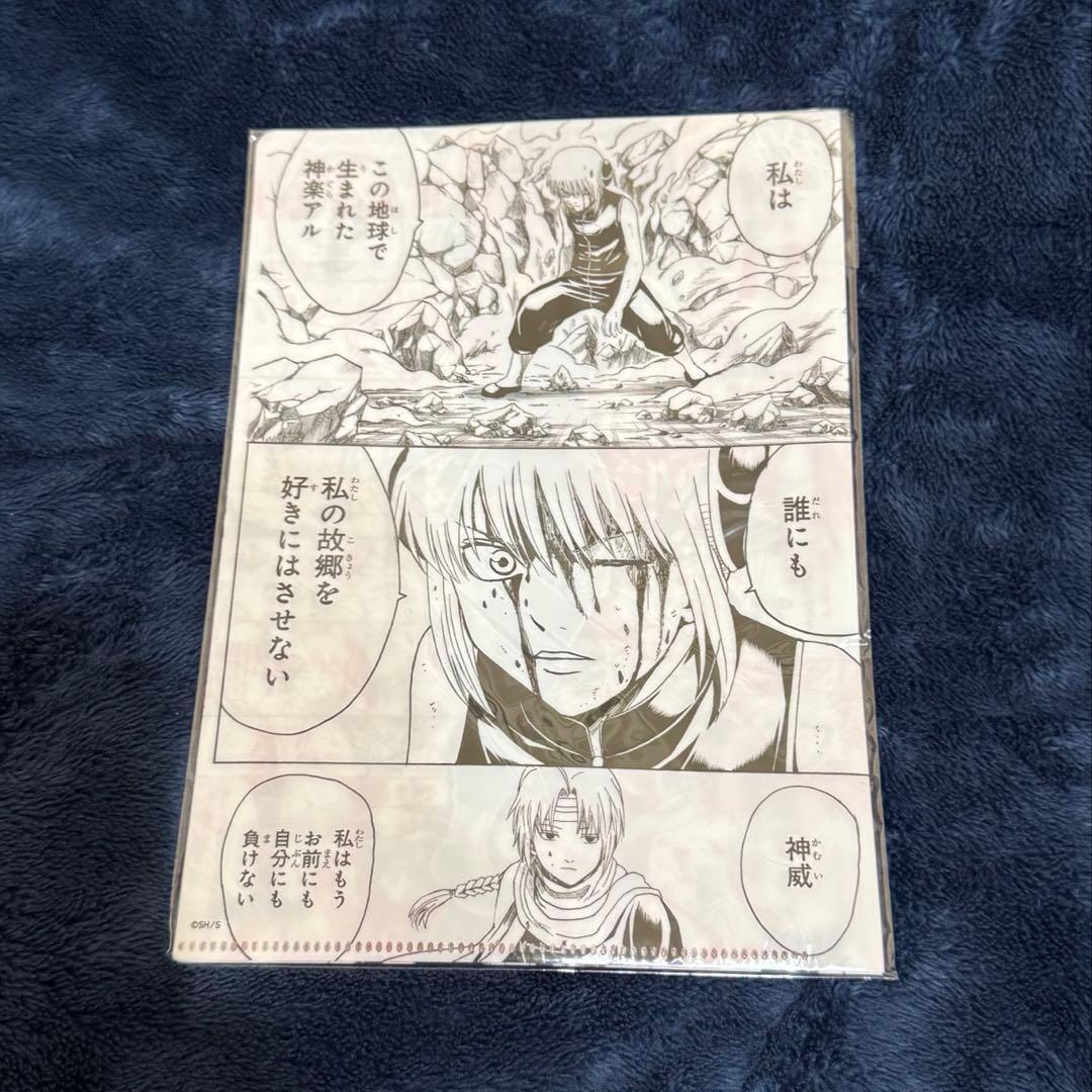 【おまけ付】銀魂　大銀魂展　スペシャルセット　万事屋 坂田銀時 神楽 志村新八