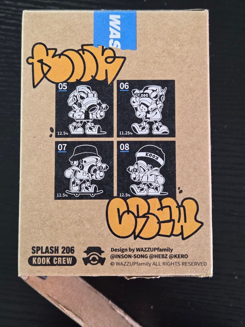 Wazzup Splash 206 フィギュア 4体セット