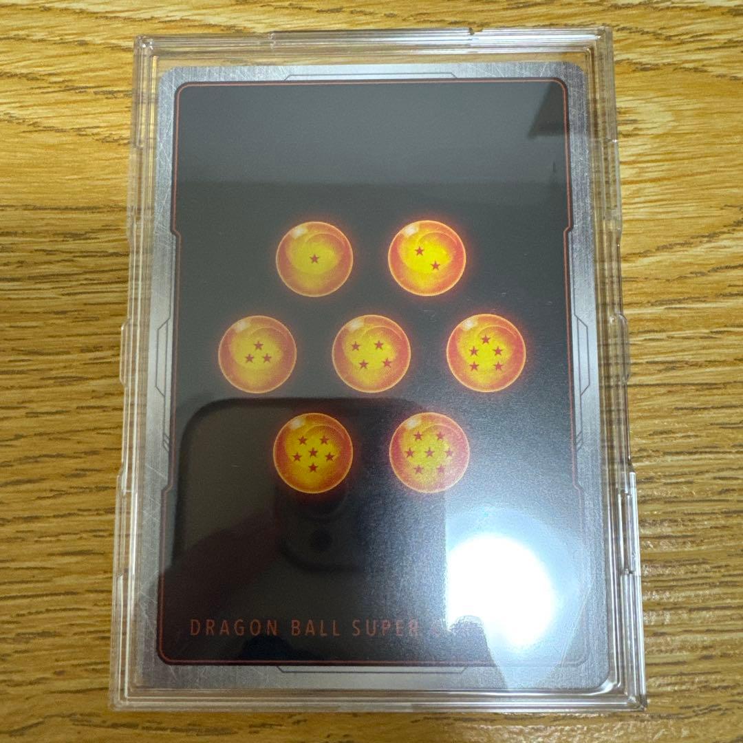 fb07-122 孫悟空 gt scr パラレル