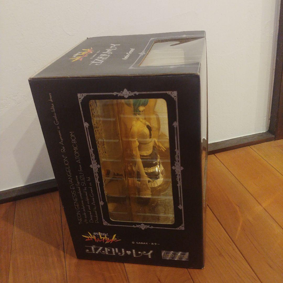 ゴスロリ・レイ 1/6スケール フィギュア