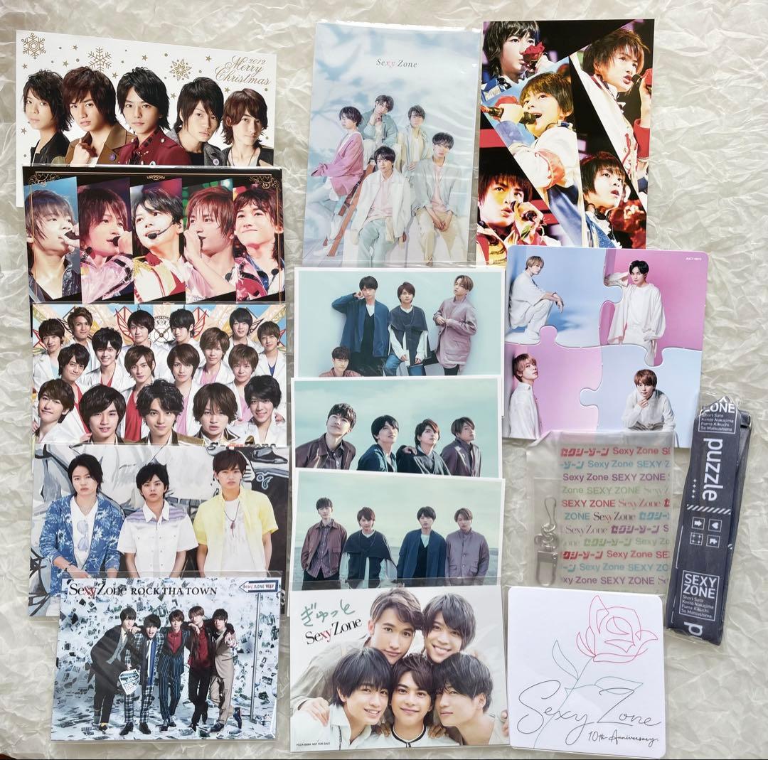 Sexy Zone CD アルバム DVD まとめ売り timelesz