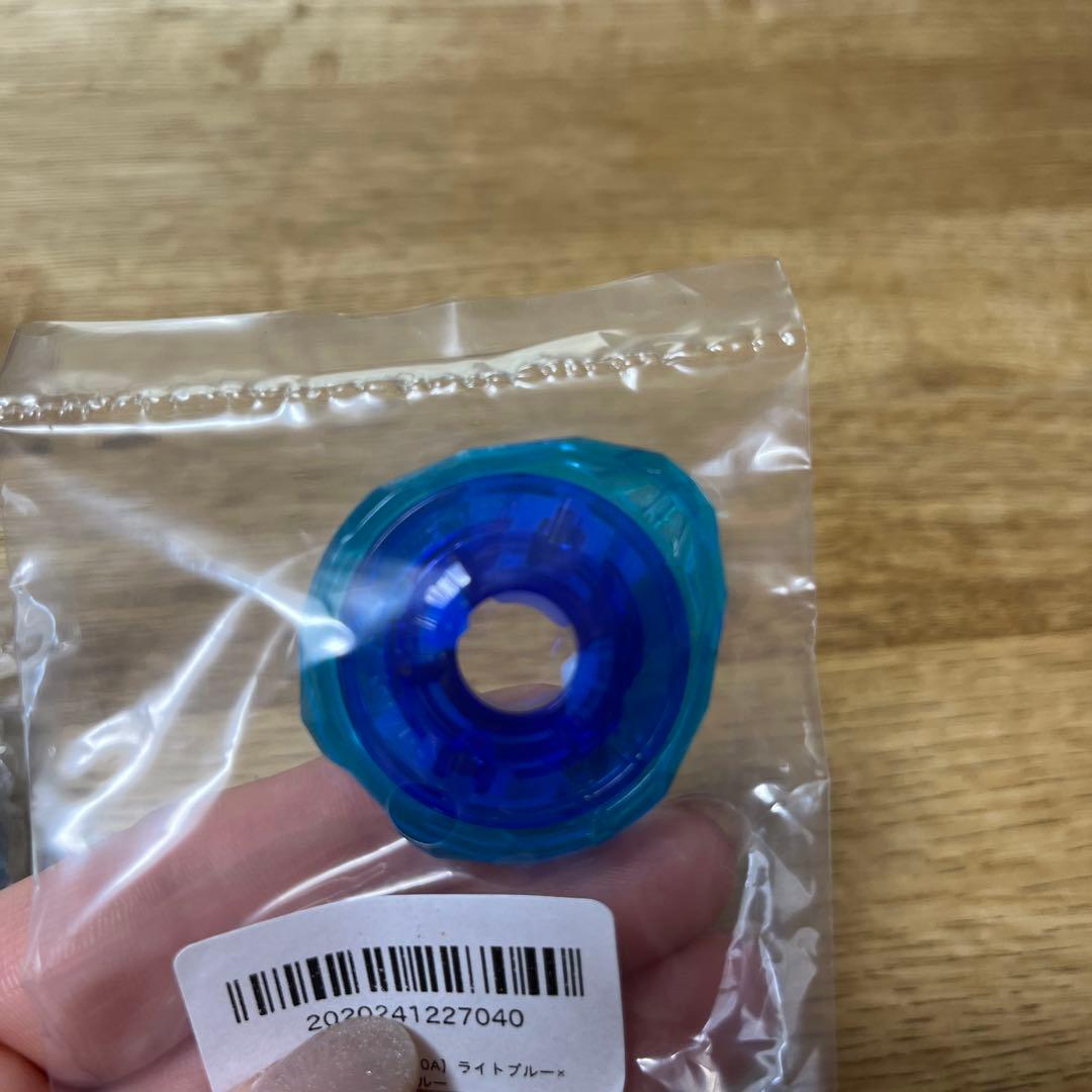 ベイブレードX ドランバスター　カラーチョイスメタルコートシアン