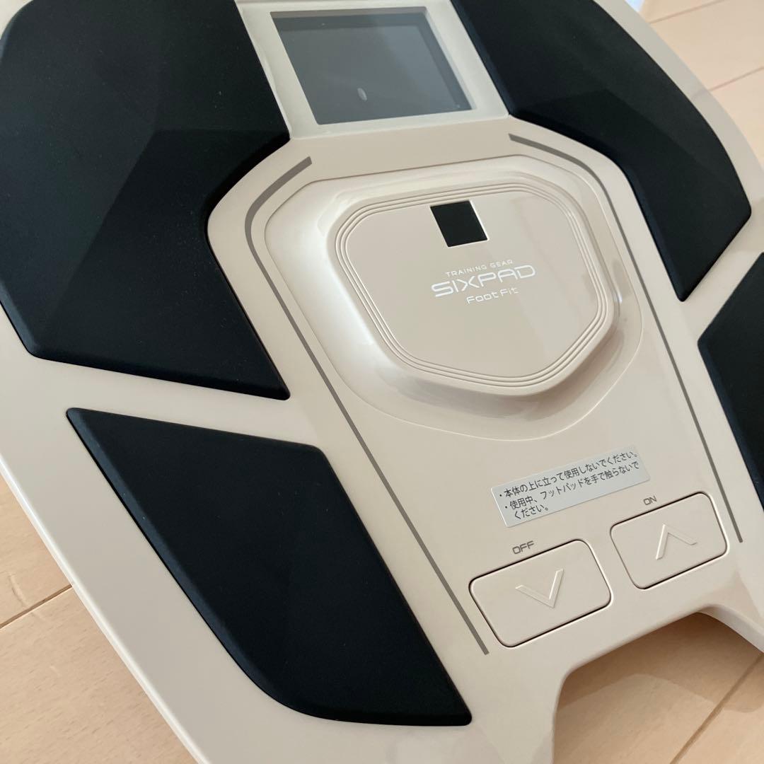 シックスパッド フットフィット2 ベージュ　美品