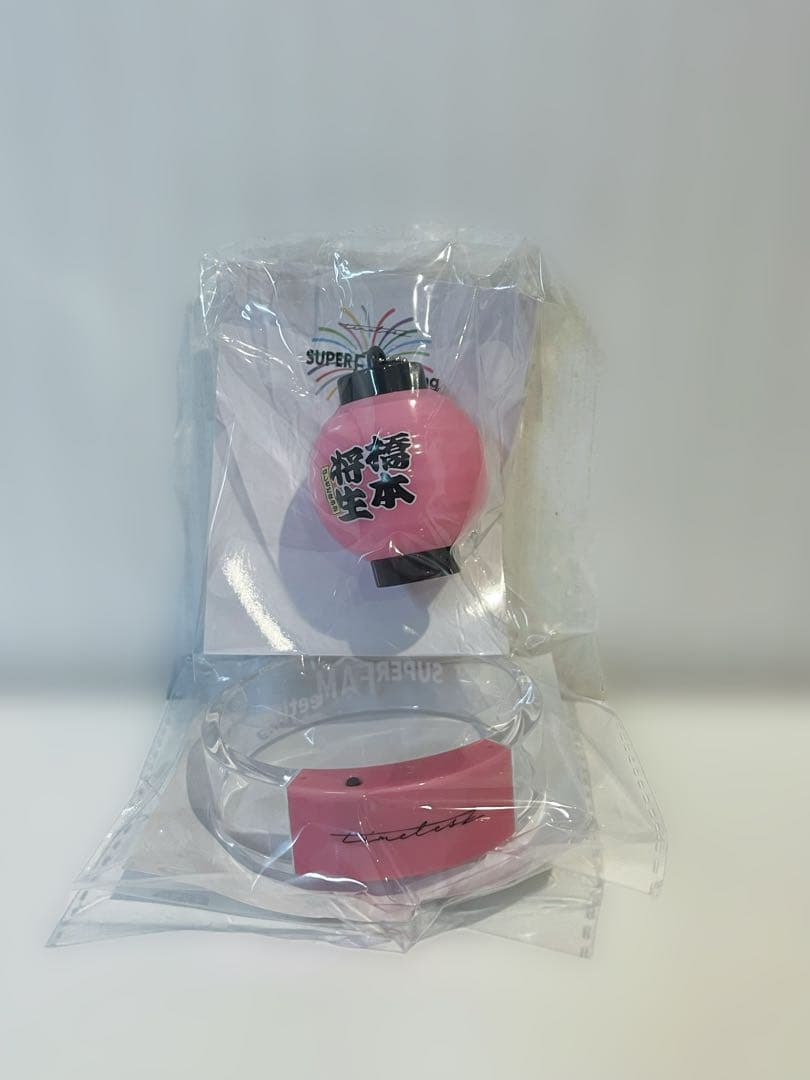 timeleszファンミグッズセット