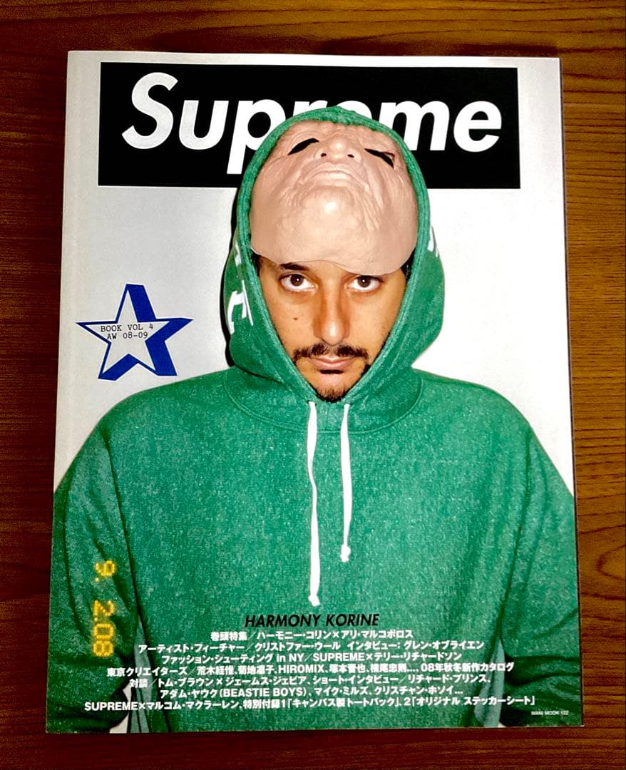 【希少美品】Supreme ムックBook 全6巻　トート付