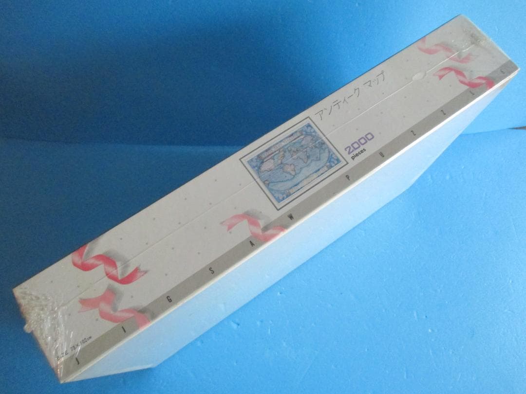 年代物◎アンティークマップジグソーパズル2000P◎タルタリアオルテリウス