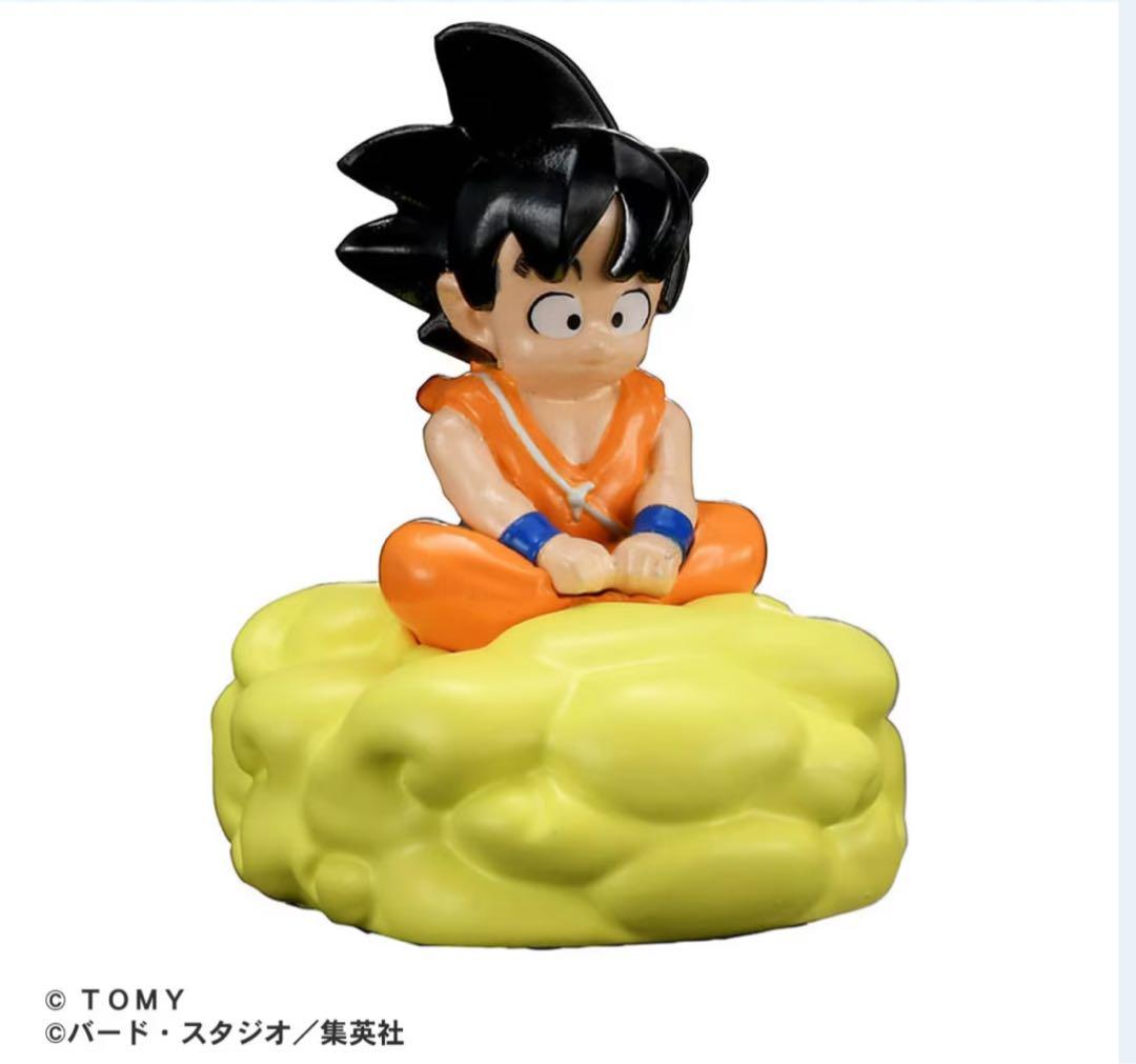 【月末 出品期限】トミカ① ブルマのカプセルNo.９バイク② 孫悟空の筋斗雲