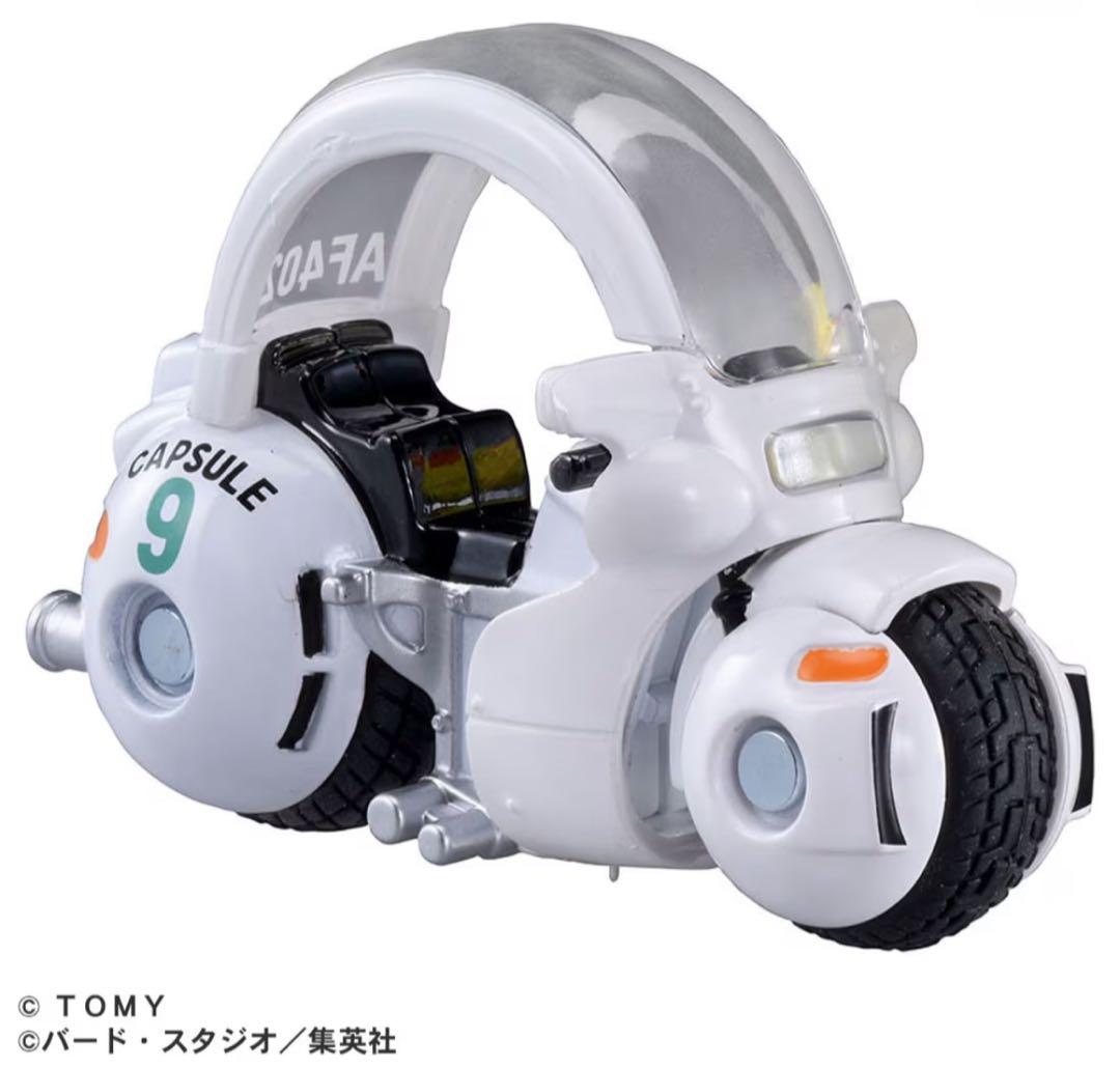 【月末 出品期限】トミカ① ブルマのカプセルNo.９バイク② 孫悟空の筋斗雲