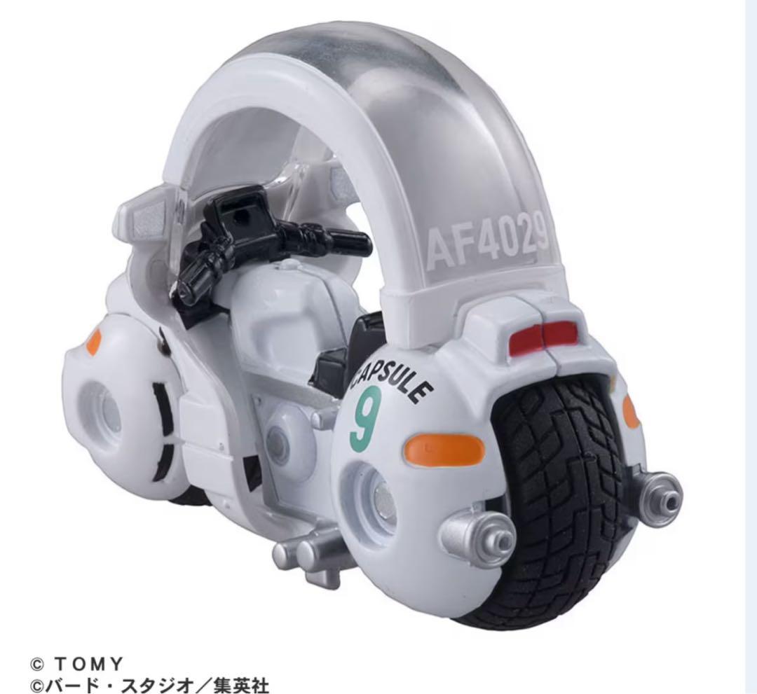 【月末 出品期限】トミカ① ブルマのカプセルNo.９バイク② 孫悟空の筋斗雲