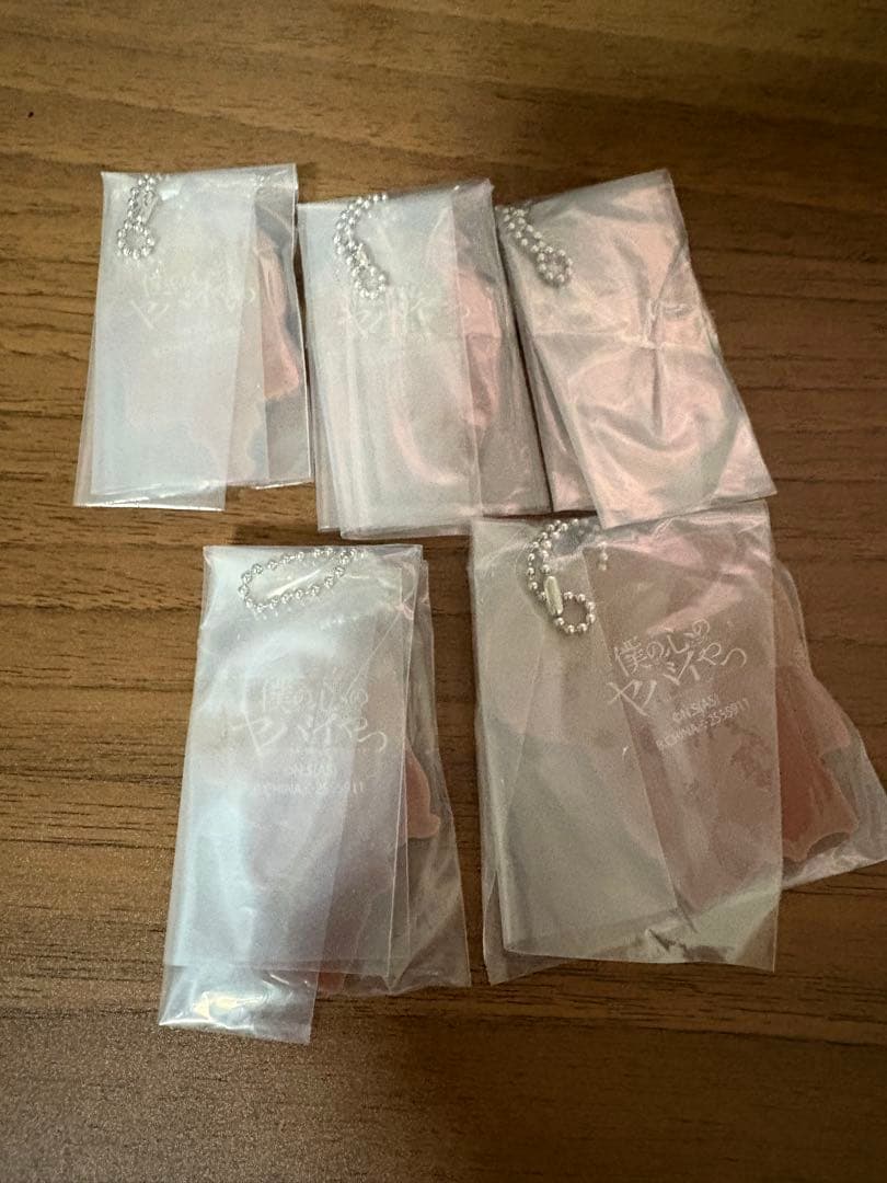 僕の心のヤバイやつ＋特典＋ガチャ