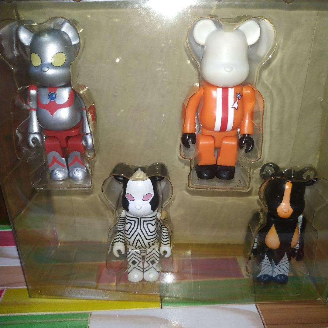 メディコム・トイ　ベアブリック　ウルトラマン　ウルトラセブン　限定　貴重