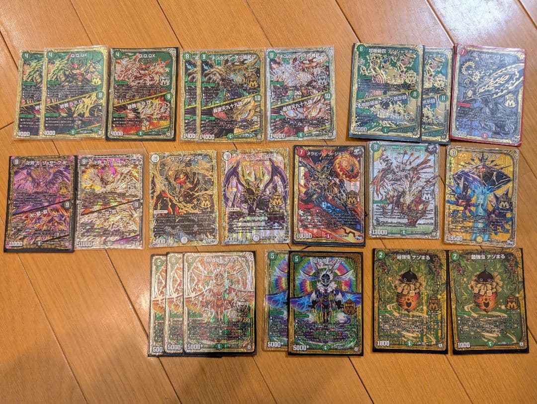 デュエルマスターズ 引退品 約750枚