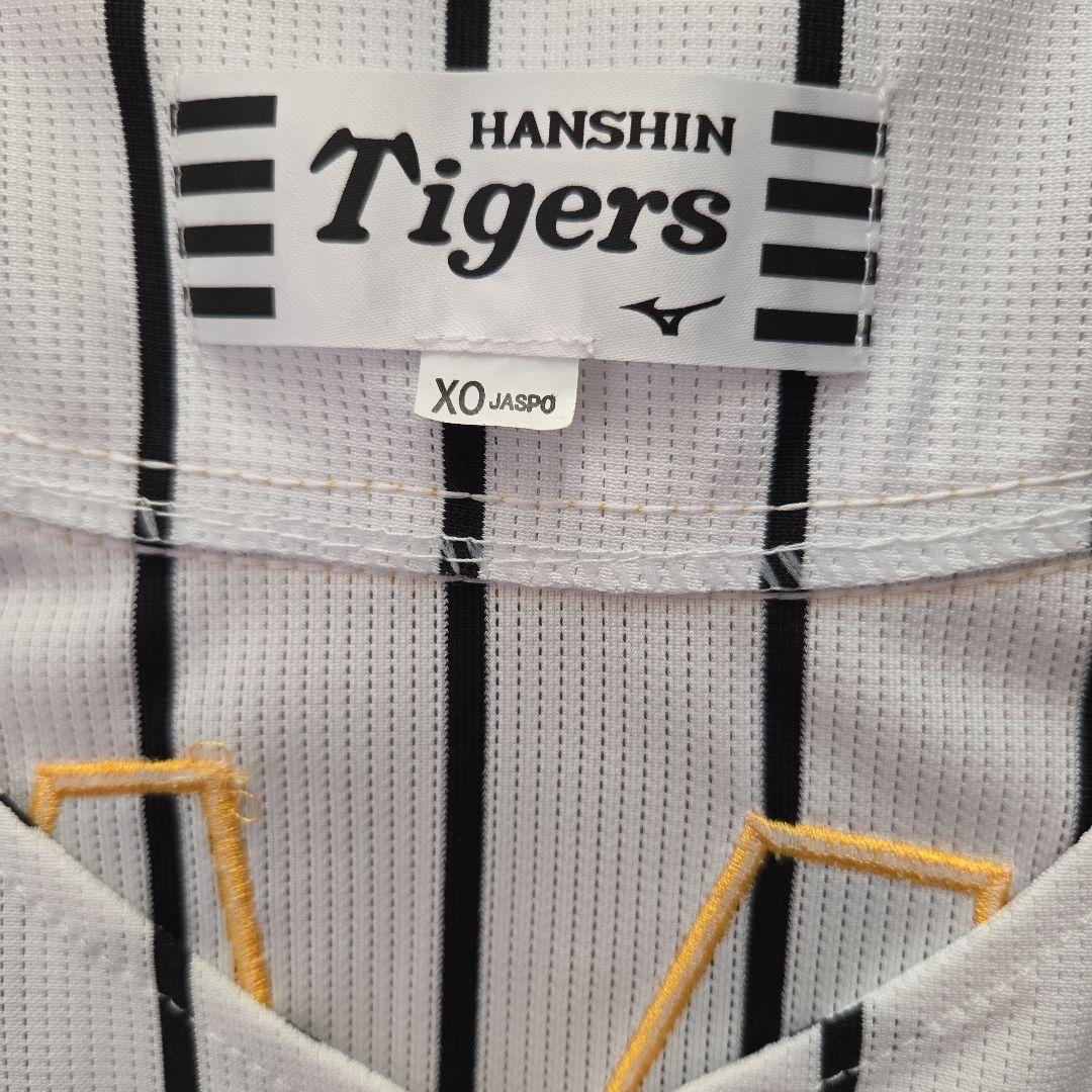 阪神タイガース矢野監督直筆サイン入りユニホーム『おまけ追加❕️写真8参照』